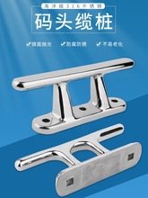 316���P���ͧ�|�� ����ϵ�����a�^�����˨ ��ͧ�|�K����ͧ���