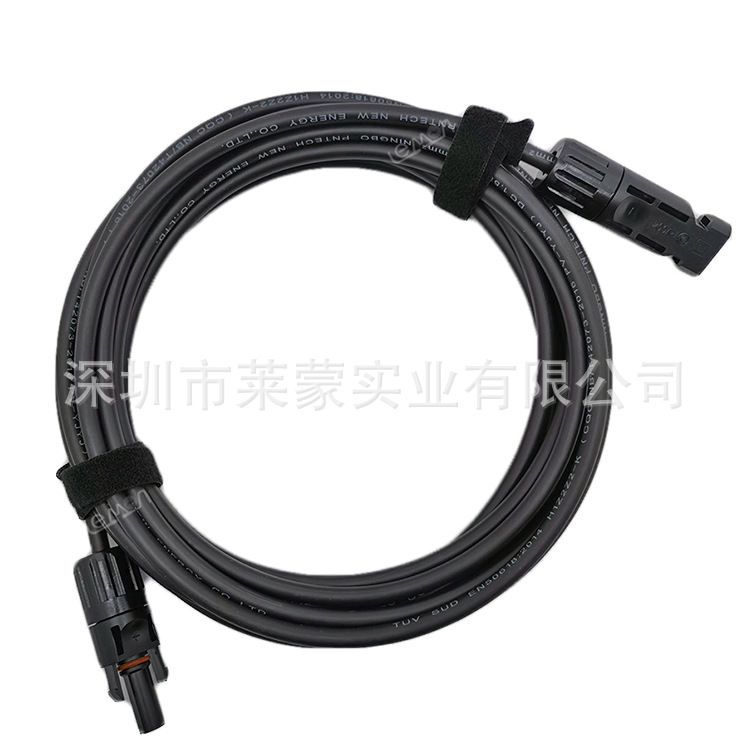 solar panel cable 太阳能电池板电缆solar cable 太阳能电缆