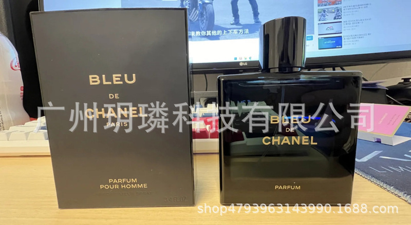 外贸跨境爆款品牌正装香水可可小姐邂逅旷野真我花漾甜心拿破仑ml|undefined