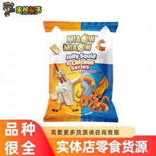 �R�����������uϵ����ʳƷ248g�W�t׷�����e��ʳ���l