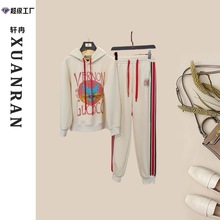 秋冬设计感猫咪加绒连帽休闲运动套装抽绳束脚裤两件套高级感女装