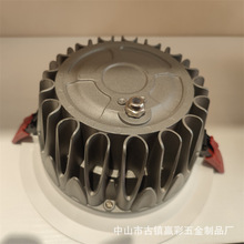 �S�ҟ��uֱ�Ncob���TͲ��A��IP44�컨���������մ�dͲ���⚤3��