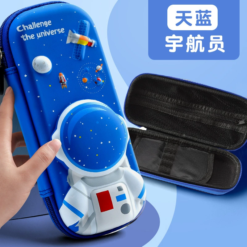 Cute children's pencil case for students for boys, 3D
