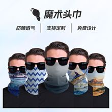 ѫ������ͷ����ϵ��ħ��ͷ���޷�����ѷ������ůΧ������װ������