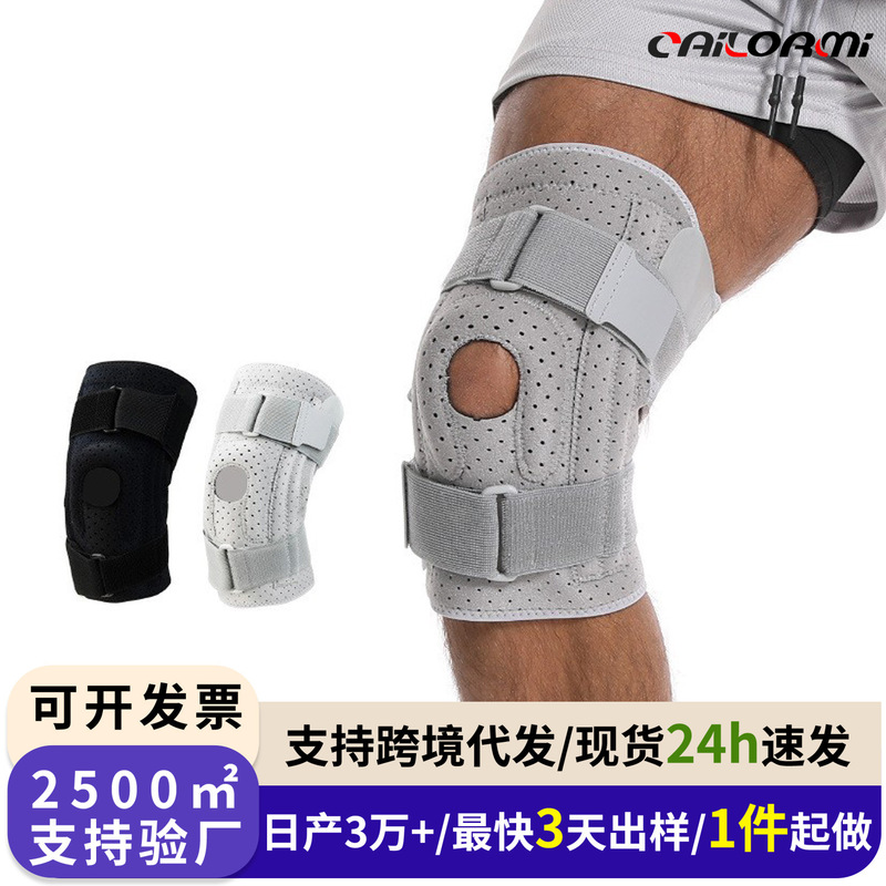 Knee Pads for Sports, Fitness, Cycling, Running, Mountaineering, Spring-Loaded Leg Protectors, Compression Soft Pads, Non-Slip Knee Straps, Knee Guards