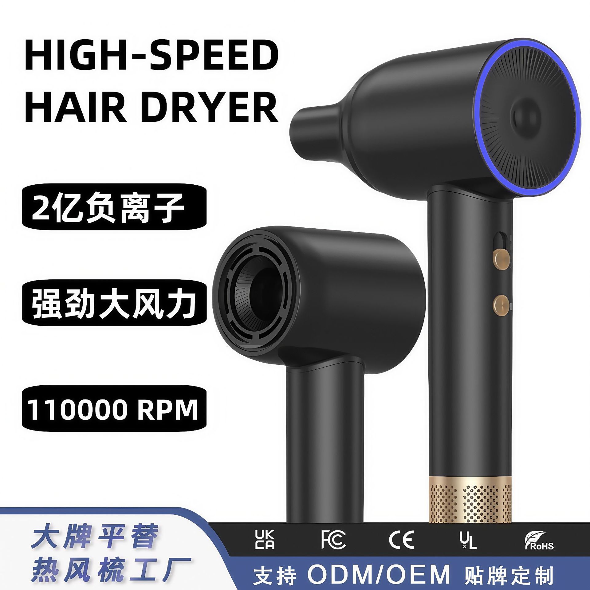 국경을 넘는 헤어드라이어, 가정용 헤어드라이어, 온도 조절 기능, 고속, 음이온, 강한 바람, 대용량 헤어드라이어