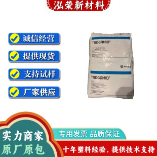 PA12���¹�ِCX9710��͸�� �͹λ� �����⾀ ������ ����ĥ