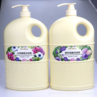 ��S����ˮ��ԡ¶1800g��Ůʿ���m����ˮ��������ԡ���ͥ�b