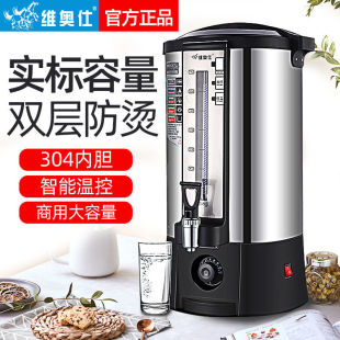 �S�W��304���P�늟��_ˮͰ�_ˮ�ر���Ͱ�_ˮ������ˮ�ڲ��ˮͰ