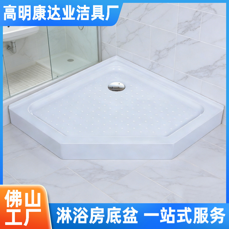 Water-Retaining Diamond-Shaped Shower Room Base Tray Made of Acrylic with Anti-Slip Properties for Dry and Wet Separation in Hotels, Manufactured at the Foshan Factory