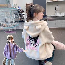 女童加绒外套冬季2024新款加绒儿童摇粒绒连帽衣服女孩冬装毛毛衣