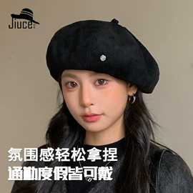 成人帽;2件套;连体帽