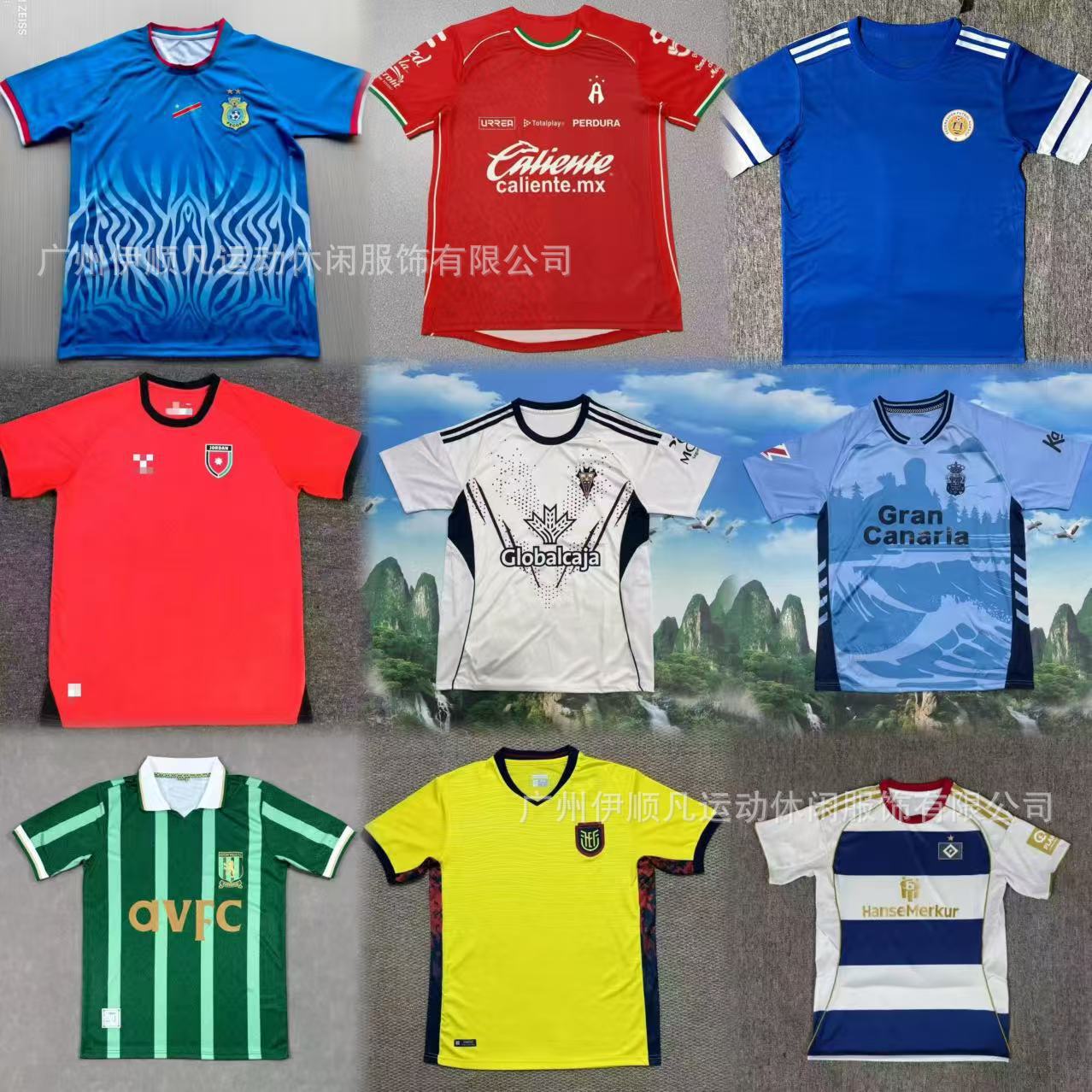 26-27 Rare Football Jerseys from Hamburg, Atlanta, Ecuador, Sunderland, Los Angeles, Aston