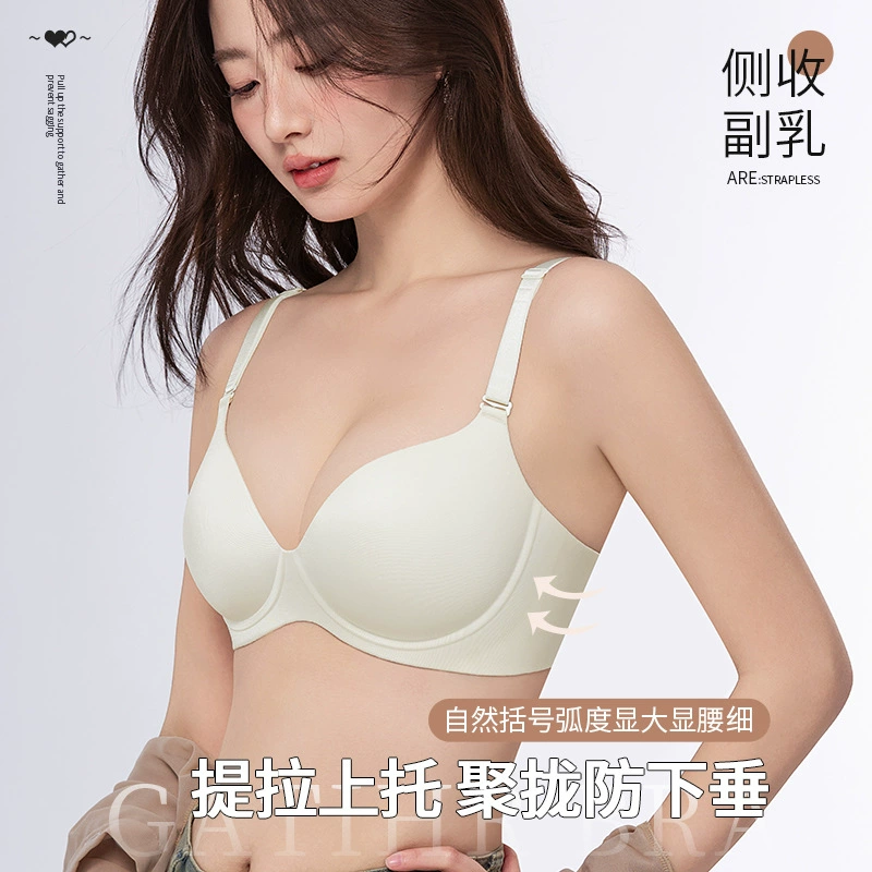 Sexy push up bra, wireless bra, underwear