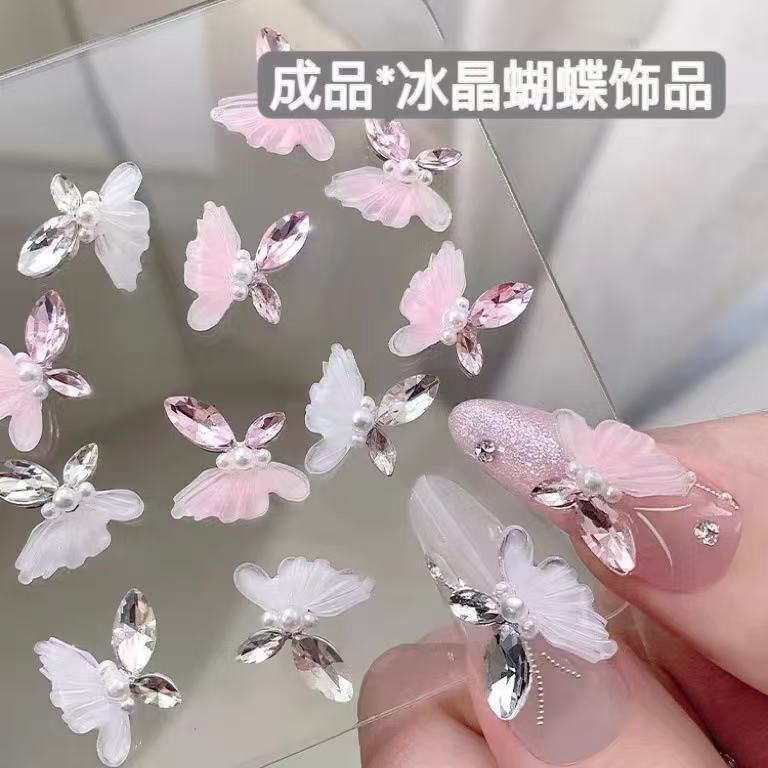 Explosive handmade finished ice crystal butterfly nail drill ice crystal horse eye drill alloy diamond flash nail jewelry