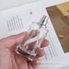 Transparent perfume, aromatherapy, bottle for auto, glossy spray, 25 ml, 50 ml