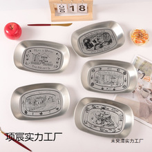 �R���FС�ԱP�������ò��P䓱P����lը�u��������Ұ�ͱP���W�L