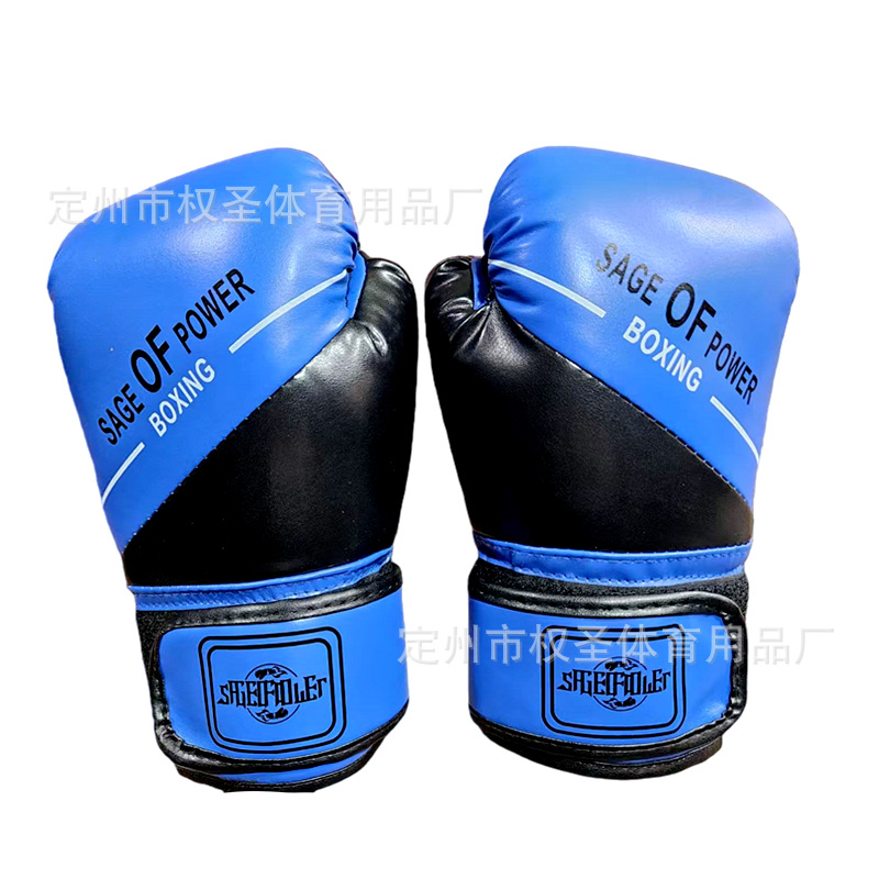 Boxing Gloves for Children, Professional Thickened Gloves for Men and Women, Suitable for Training, Sanda, Boxing, Muay Thai, Fighting, and Martial Arts