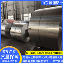 6061-T6�X��F؛CAD�D�������и��XС���ۏ��ӹ�����������l؛