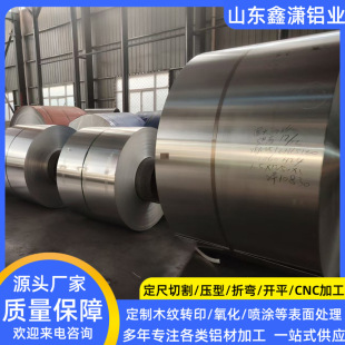 6061-T6�X��F؛CAD�D�������и��XС���ۏ��ӹ�����������l؛