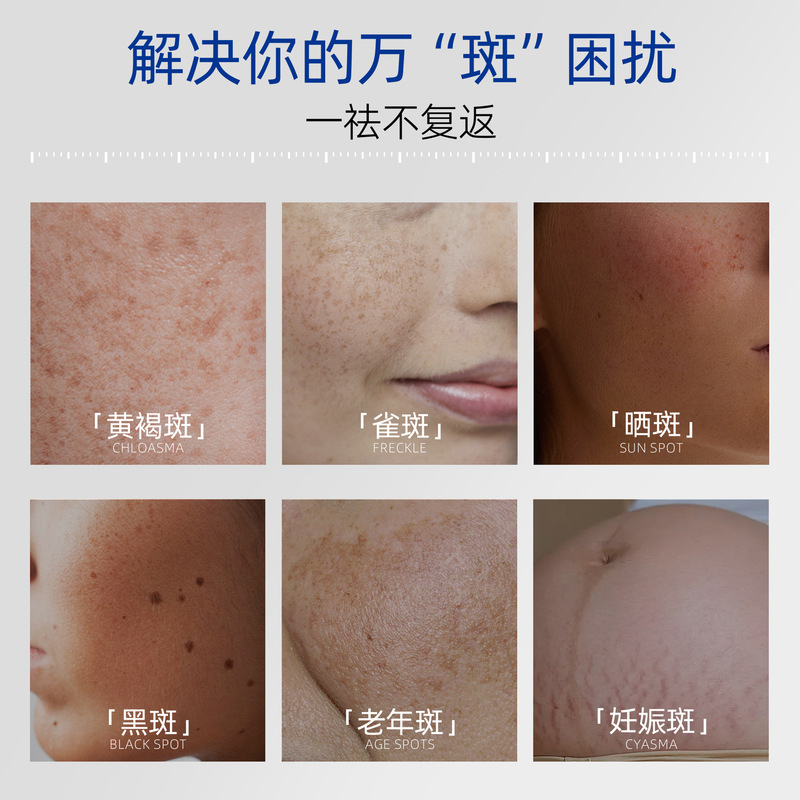 医用级烟酰胺甘油妆前补水保湿精华液滋润保湿不粘腻全身润肤液|undefined