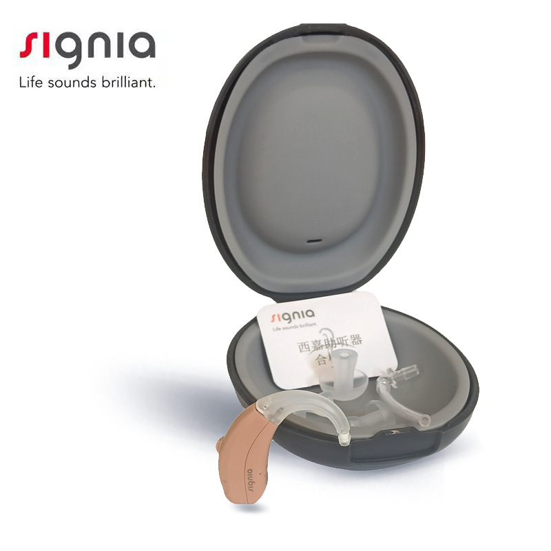 Fuente Siemens Xijia audífonos originales genuinos Lotus azul Prompt para personas mayores sordas audífonos inalámbricos invisible