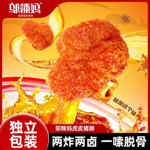 ����Ʒ���w������Ƥ�i��408�� �W�t���e�uζ�i����ʳ������ʳ�i�_