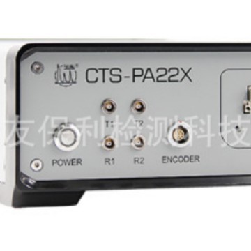 【厂家正品代理】CTS-PA22X 相控阵超声系统 量大优惠