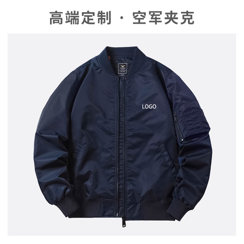 外套工作服男装定制秋冬企业蔚来4S店销售汽修立领冲锋衣夹克工装|undefined