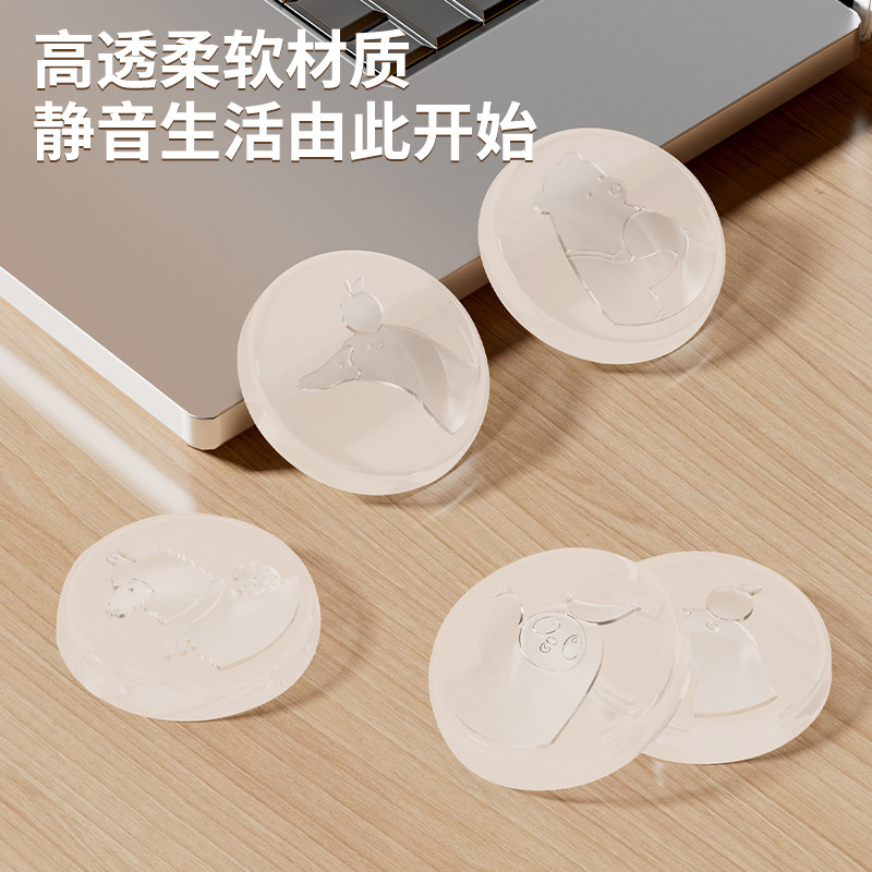 门把手无痕防撞贴透明防撞垫门挡器吸床头防碰撞垫子粘贴可回弹|undefined