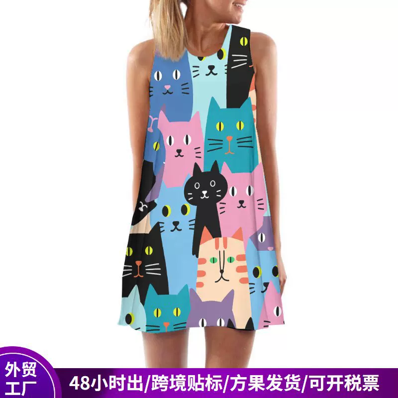 亚马逊猫咪3d数码印花夏季连衣裙女无袖渐变色潮人中长款外贸女装