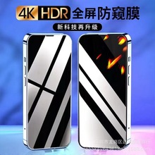 iphone15Q䓻ĤmO14promax{oȫ9DʯĤ13