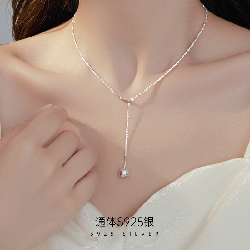 S925銀簡約氣質碎銀子流蘇圓球鎖骨鏈女波光粼粼輕奢小眾設計項鍊