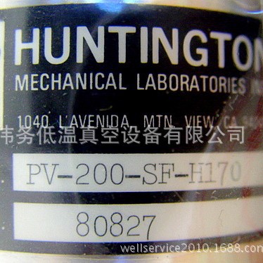 Huntington PV-200-SF-H170