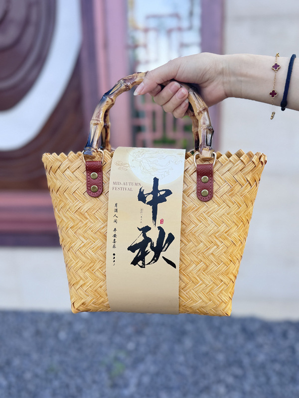 高档中秋节礼品盒送客户公司活动礼物中秋节月饼包装袋伴手礼包包|undefined