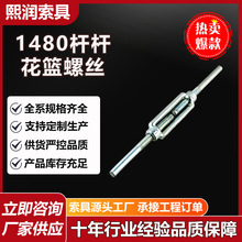 ֱ�U�����_�w���m 䓽Y�����m��˨䓽z�K�վo�������Uģ����