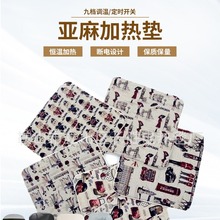 ����|���鰲ȫ���Ή|����С늟�̺늟�|���ײ��|����|���{��