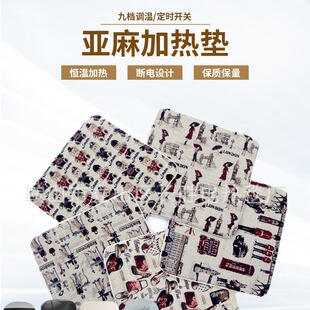 ����|���鰲ȫ���Ή|����С늟�̺늟�|���ײ��|����|���{��