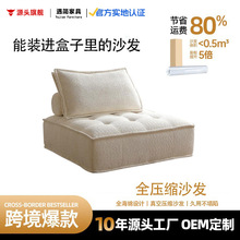 �羳�������ѹ��ɳ��Ƥ������ɳ������������ɳ��ģ������ɳ����