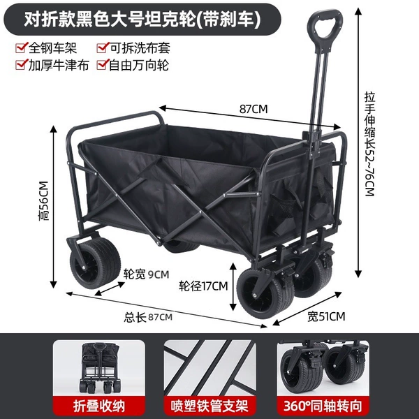 Black universal travel tank for camping, 10 inch, swivel wheels
