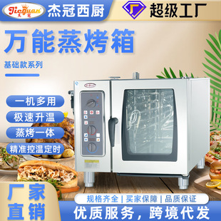 �f����������������늟῾�u���t������ȫ�Ԅ���ϴ����һ�w�C�ܹ�