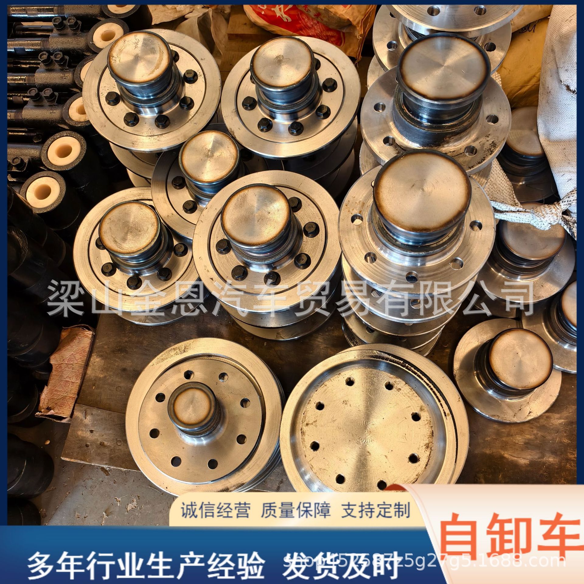 African Used Truck Engines, Fuhua Trailer Axles, Saddle Blocks, Various Accessories