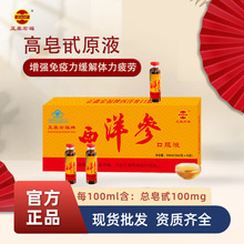 oǸ߰󅢿ڷҺwƣˁһ֧ƣ