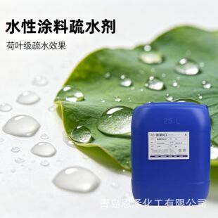 ˮ�ԉT������ˮ�� ����ˮ��ˮĤ ��߉T����ˮ�����|���Ͳ�ϴ����