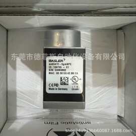 acA1600-20uc 现货供应basler工业相机  实物图片拍摄咨询议价