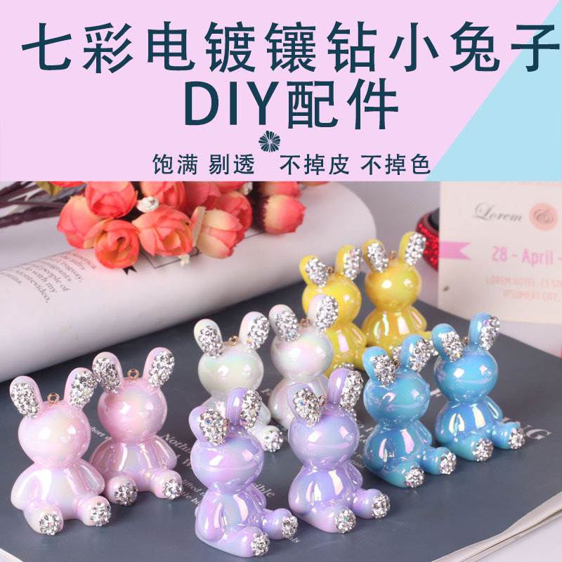 Accesorios de joyería de bricolaje artesanía de resina de dibujos animados galvanoplastia animal lindo conejito llavero colgante decoración de diamantes