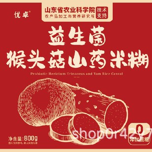 ���������^��ɽș�׺�&trade;