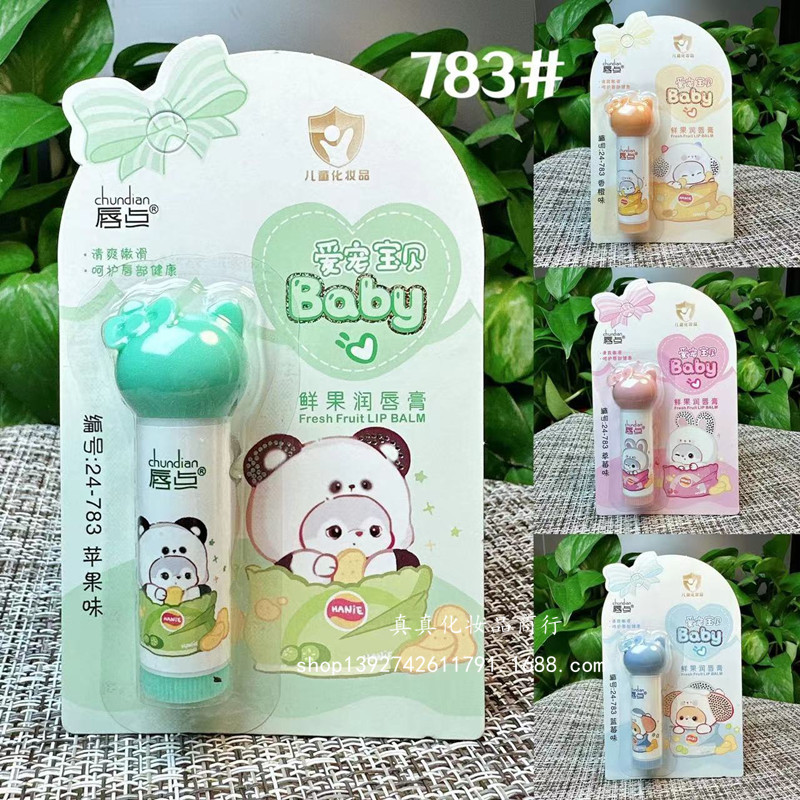 微信图片_20240715162213_副本