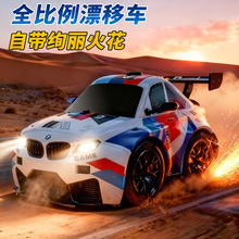 2025�¿�羳RCƯ��ِ܇�b�ػ����܇���R�d��������С��܇�к�