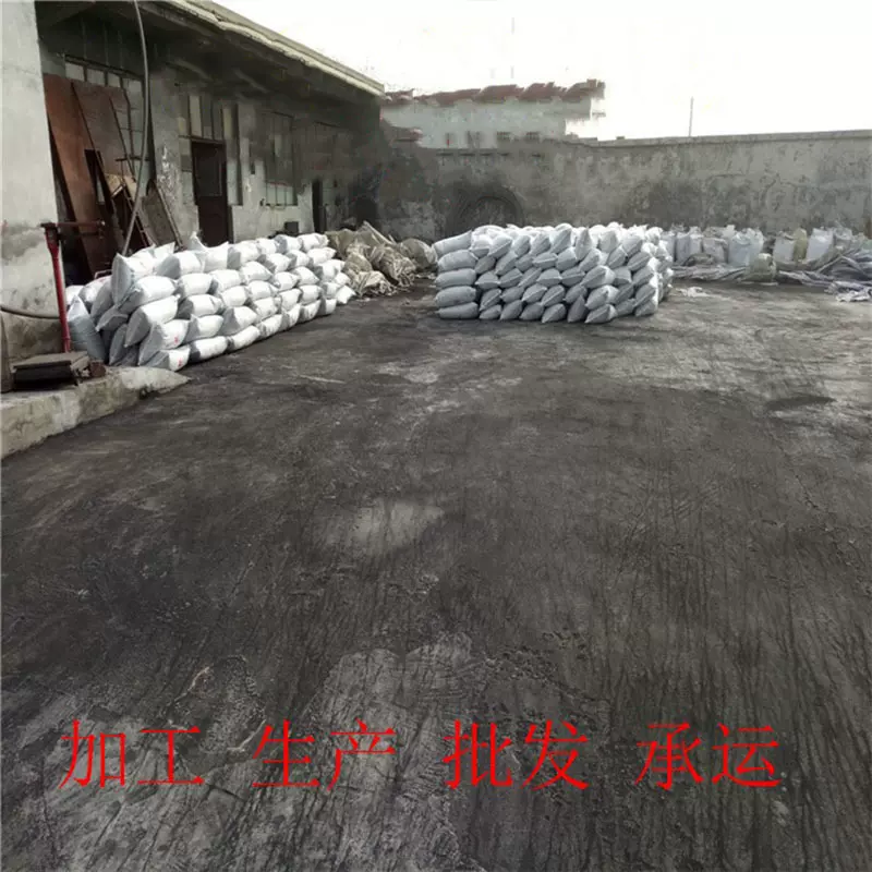 水处理磁粉铁精粉脱氧剂水处理铁粉一次还原二次还原铁粉厂家批发